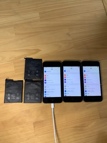 touch%ef%bc%96%e3%80%80%e3%83%90%e3%83%83%e3%83%86%e3%83%aa%e3%83%bc%e3%80%80%e9%b6%b4%e3%83%b6%e5%b3%b6%e3%80%8020201208